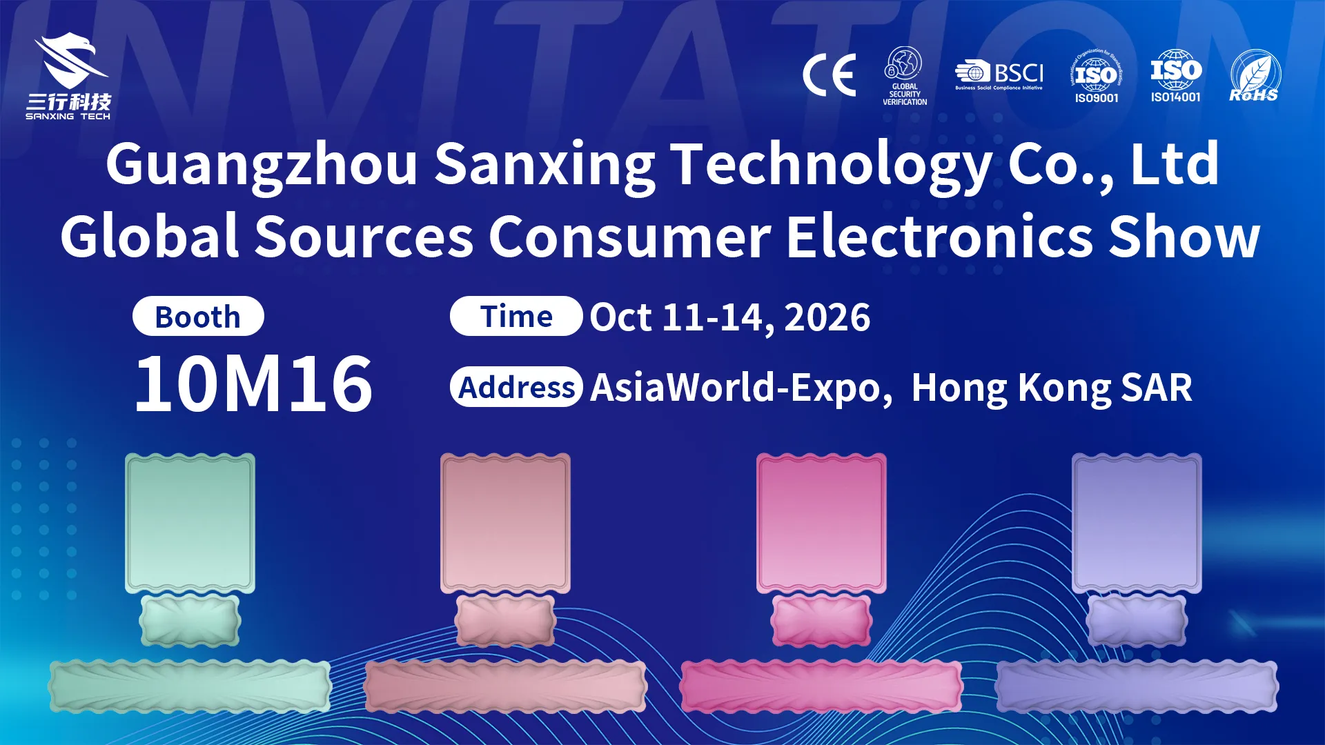 Guangzhou Sanxing Tech at Global Sources Consumer Electronics Show 2026